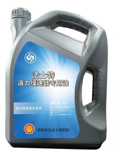 你了解 殼法潤(rùn)滑專用油 嗎 請(qǐng)戳這里