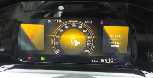 新車趴窩引發(fā)的油品爭(zhēng)議 大眾車主與中石化的信任危機(jī)