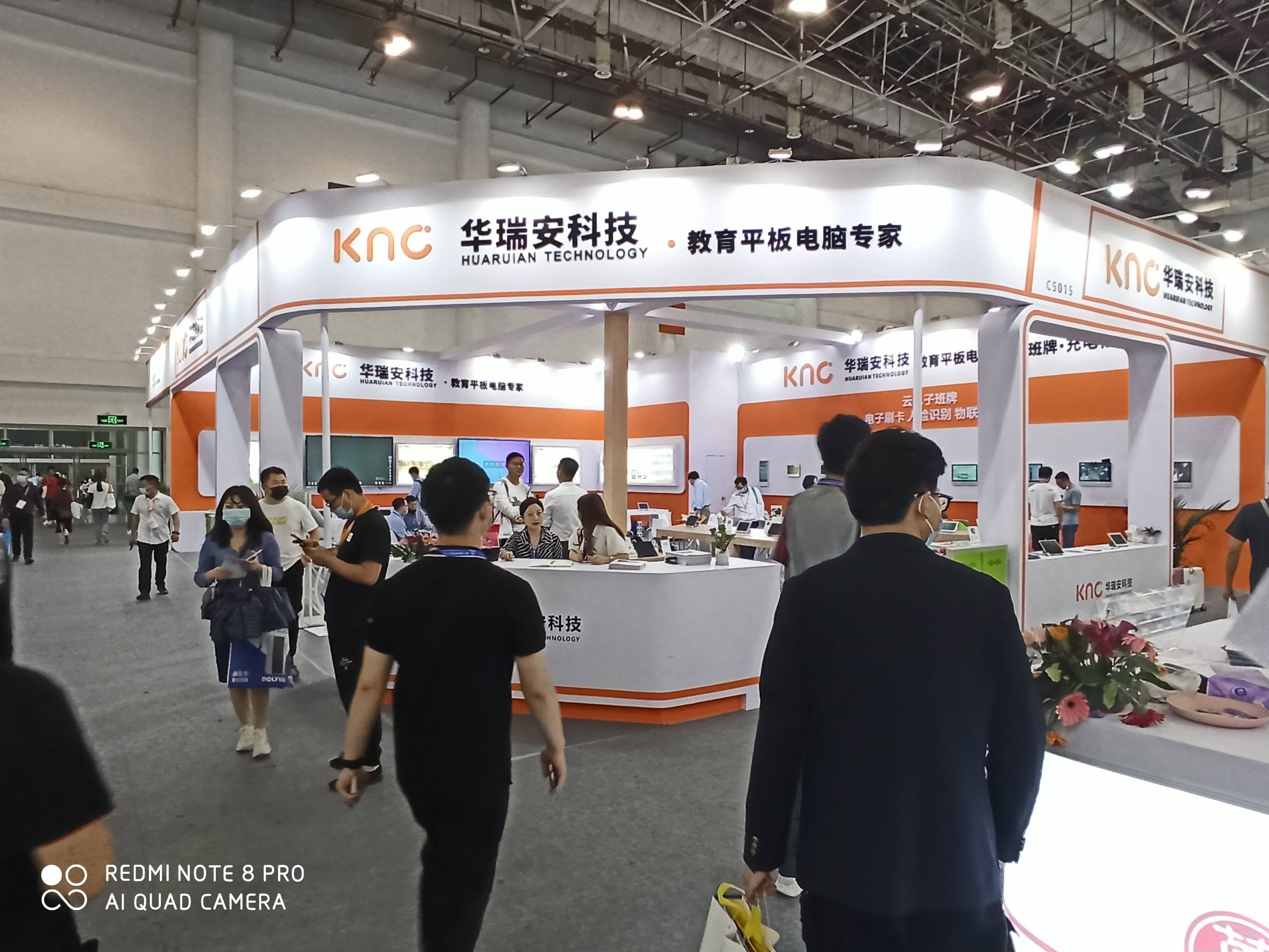 專業(yè)團隊全程服務 仁匯廣主題展覽中心會議活動布置