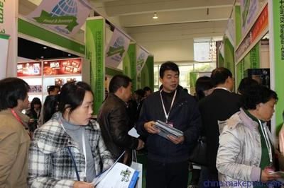 2013國際進(jìn)出口食品展 一站式攤位供應(yīng)與專業(yè)會務(wù)服務(wù)