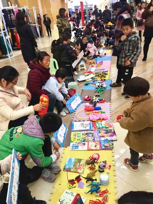 跳蚤小市場，童心大世界——11.17兒童跳蚤市場家居用品銷售專場精彩回顧